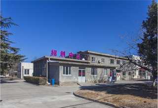 上海如何参加婚介培训班